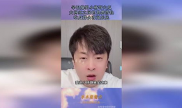 网红吃瓜爆料视频大全,揭秘娱乐圈幕后真相